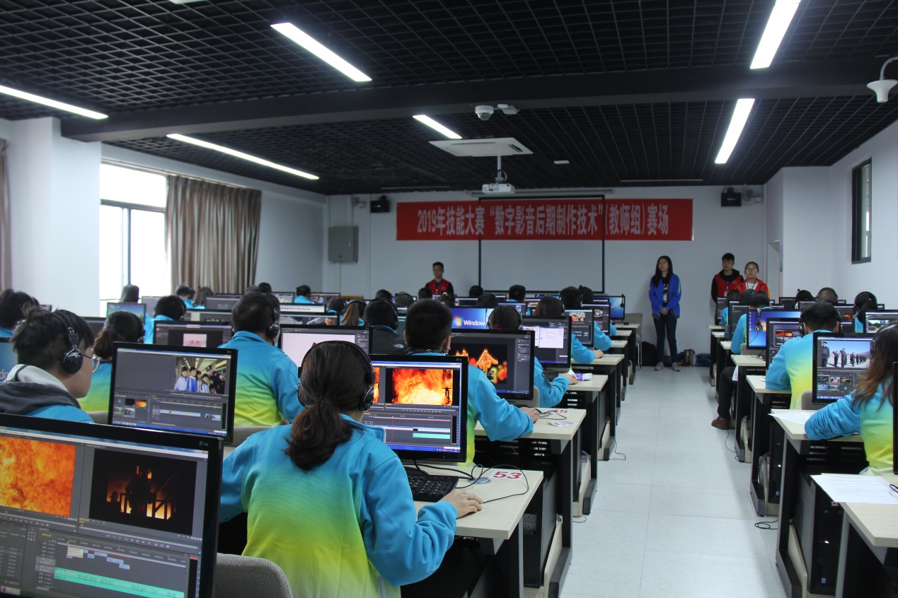 數(shù)字內(nèi)容制作服務(wù) 省級職業(yè)院校技能大賽信息技術(shù)類比賽的重要賽道