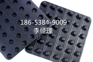專業塑料排水板廠家一站式供應｜電話、價格、圖片及電子材料詳解